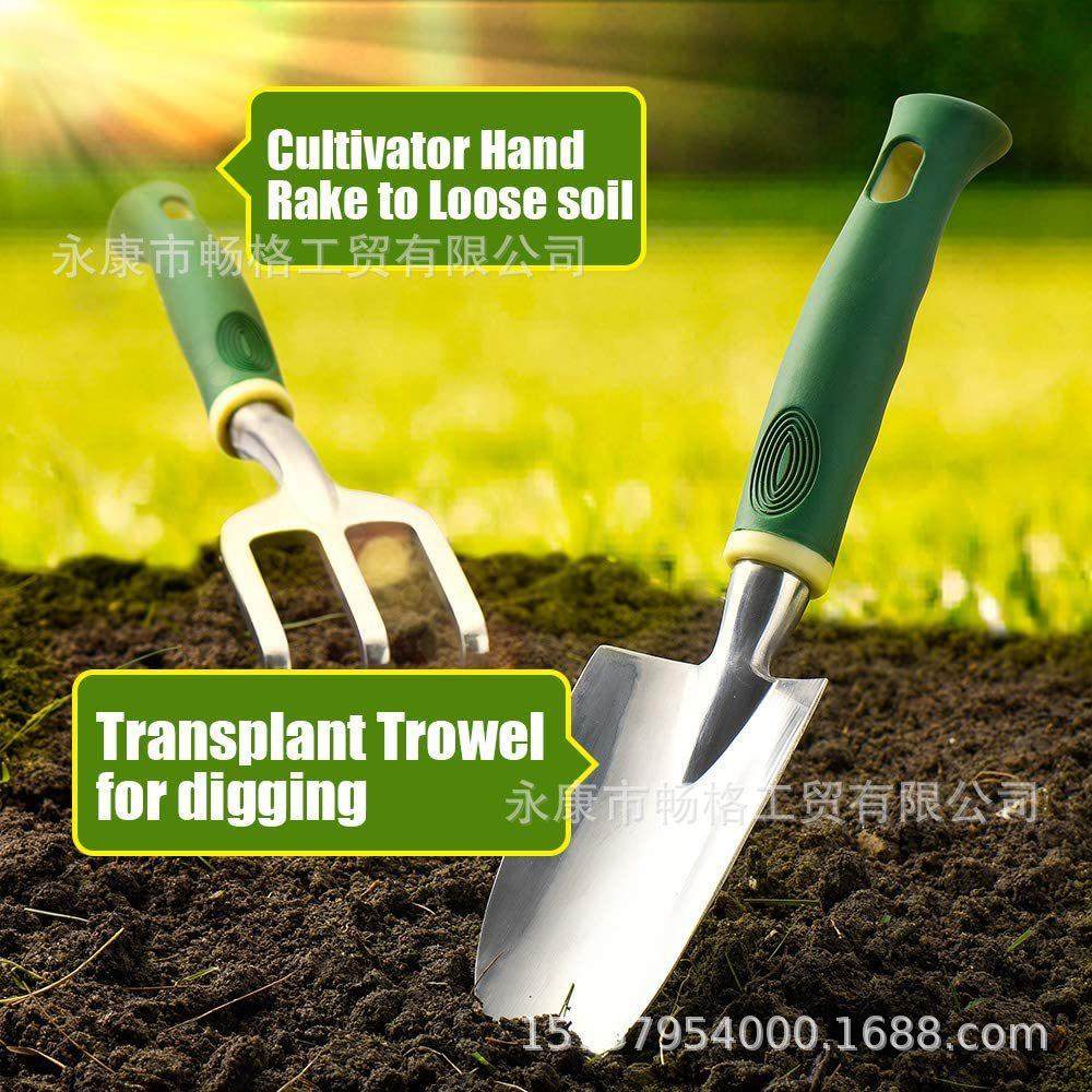 跨境工具园艺修枝剪组合套装家用种植铁铲耙子材料工具包现货,鲜花速递/花卉仿真/绿植园艺,园艺用品套装,淘宝优惠券,粉丝福利购,淘宝优惠卷