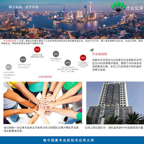 美国格雷斯 SY 622 消光粉 分散性好，消光率高，平滑，防沉淀
