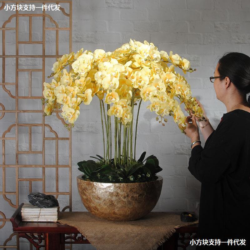 店铺客厅装饰酒店公司花前台仿真花大堂摆件大型花蝴蝶兰假花花艺