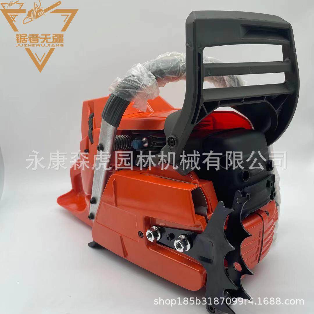 油锯 HUS372 光机 动力 70.7cc 汽油链锯 伐木锯,农机/农具/农膜,割灌机/割草机/油锯,淘宝优惠券,粉丝福利购,淘宝优惠卷