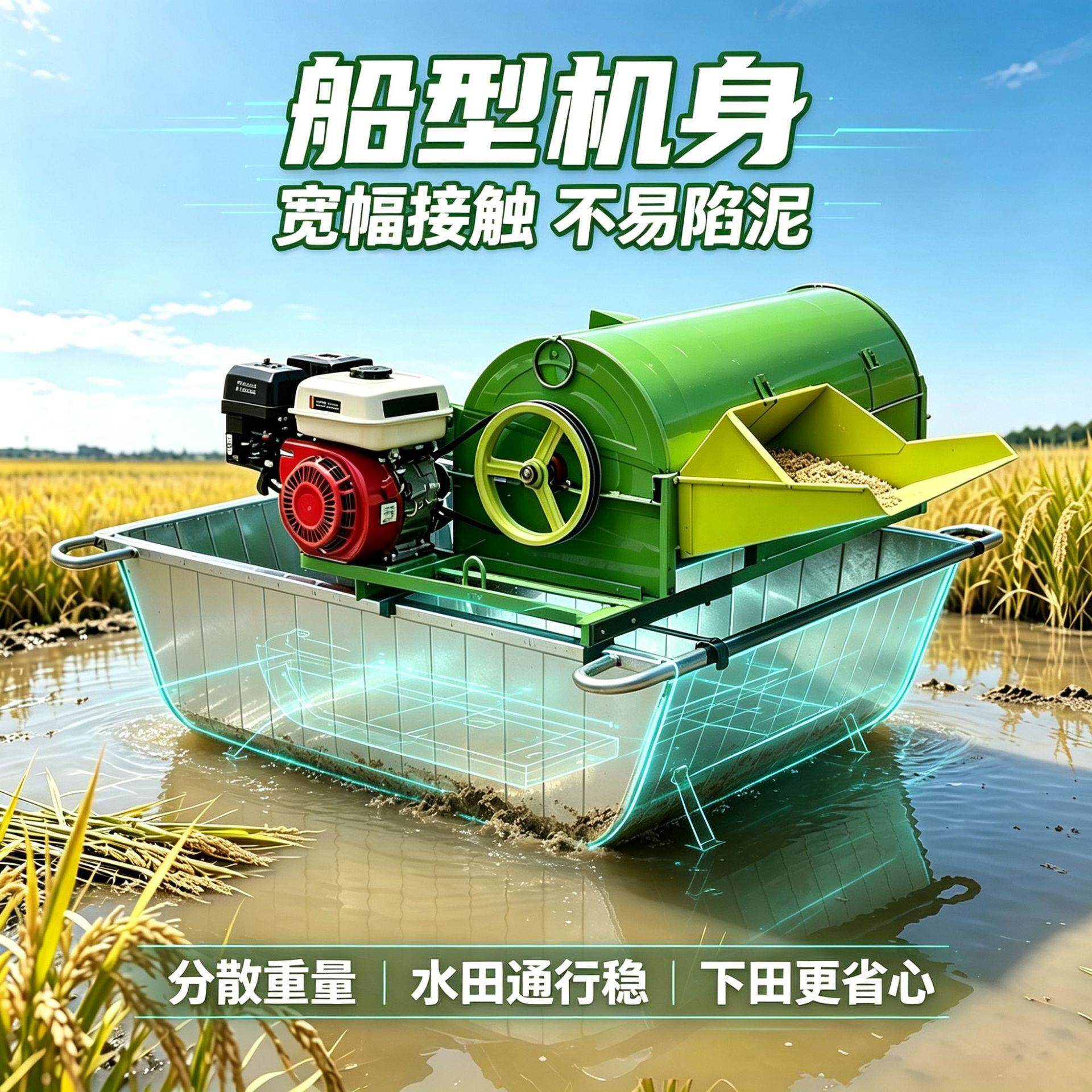 新款水稻脱粒机家用全喂入稻谷收割机大口径脱谷机干湿两用打稻机