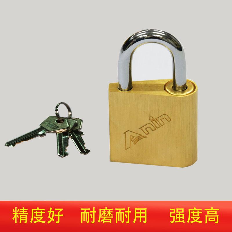 通开挂锁文件柜子锁木柜小锁头铜顶锁复古门锁锁具小五金配件