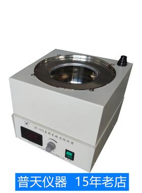 DF-101S集热式恒温磁力加热搅拌器 实验室数显水油浴磁力搅拌器