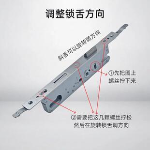 断桥铝门锁锁体阳塑钢铝合金平开门多点门锁锁体8529/ 9230 /9234