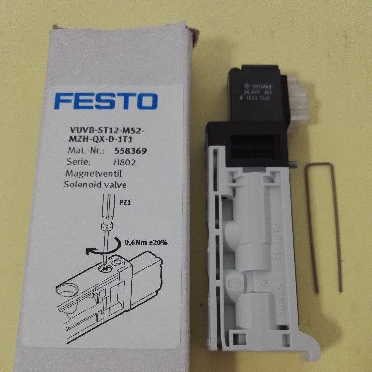 FESTO费斯托电磁阀VUVB-ST12-M52-MZH-QX-D-1T1 558369全新