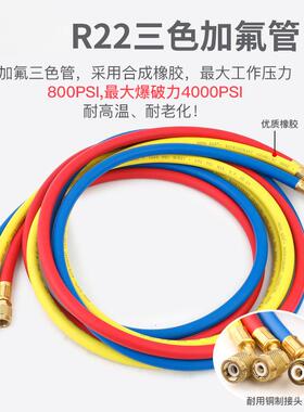 压力表HS-MVS60-101A汽车空调加氟雪种表R32R410R22R134双表