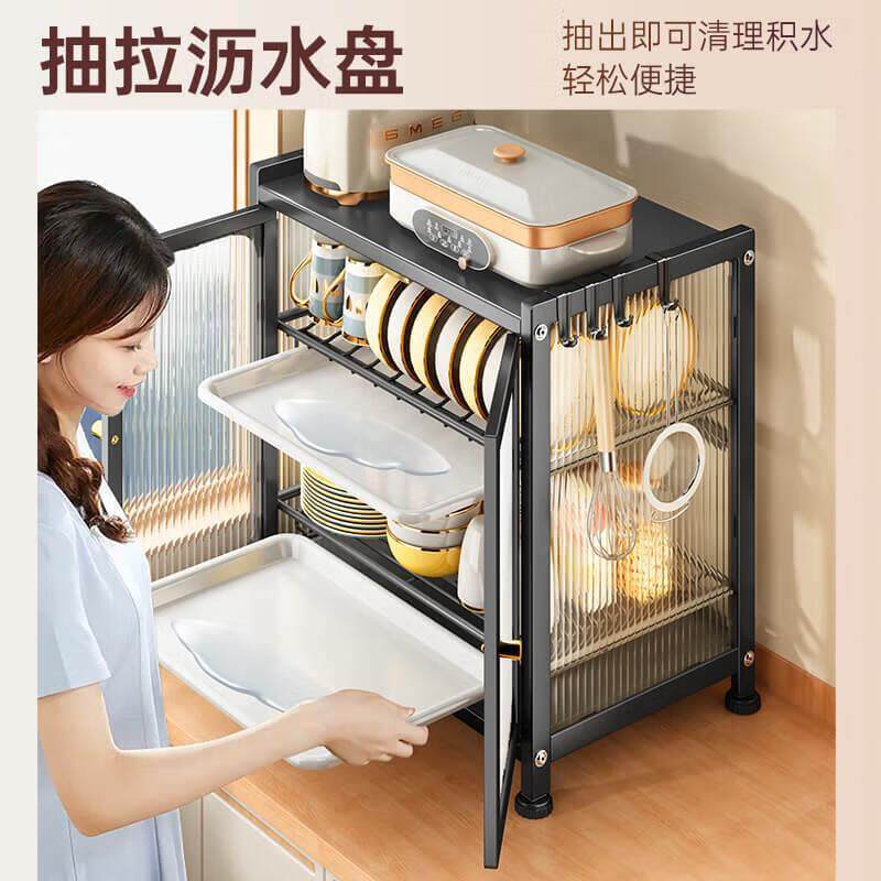 厨房置物架碗碟碗盘沥水架收纳架放碗架家用多功能碗柜碗筷收纳盒,厨房/烹饪用具,抹布架/厨房清洁收纳架,淘宝优惠券,粉丝福利购,淘宝优惠卷
