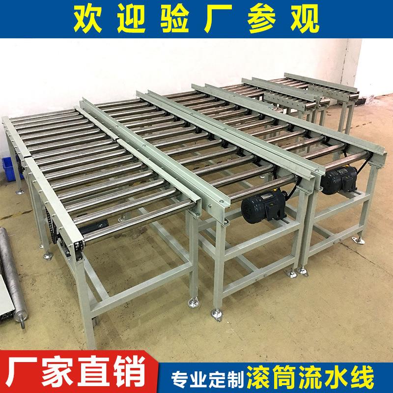 不锈钢镀锌滚筒流水线 辊道重载输送机无动力滚筒线输送机
