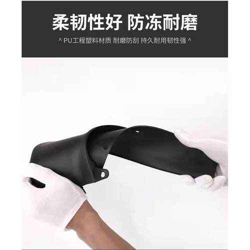 适用于COROLLA AXIO Fielder挡泥板刮泥皮防溅泥土片改装饰专车用
