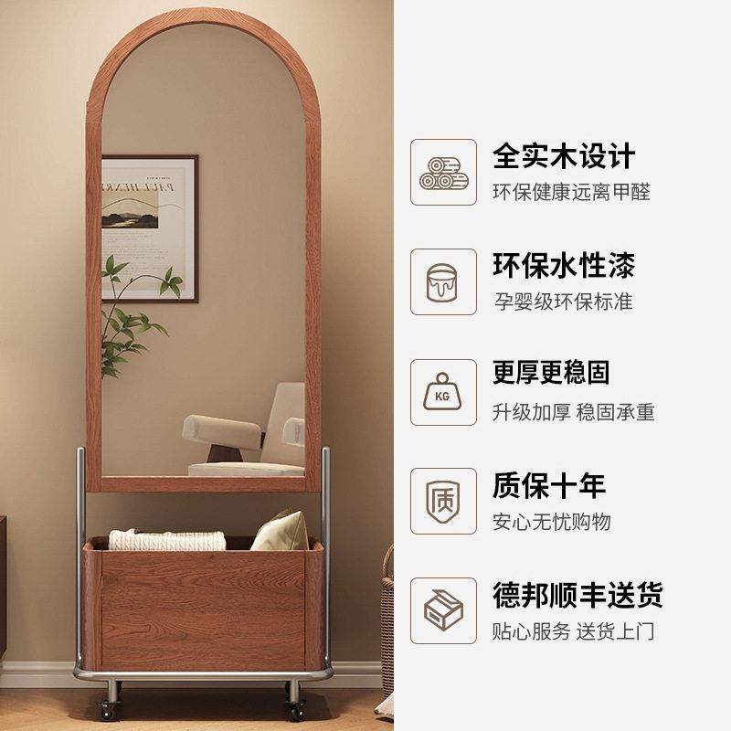 实木全身镜落地镜家用卧室推拉穿衣镜隐藏带柜门可移动级试衣镜