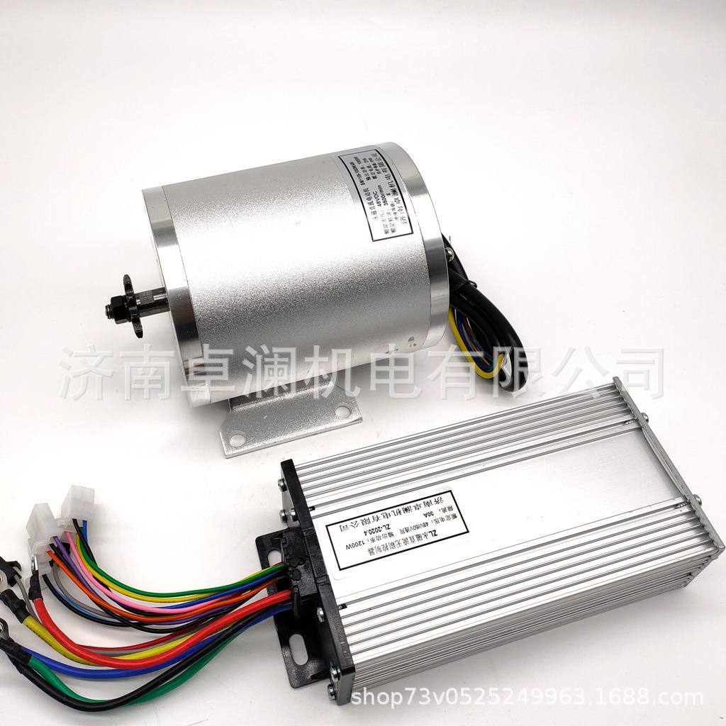 1000W48V60V无刷高速电机控制器套件BM1109