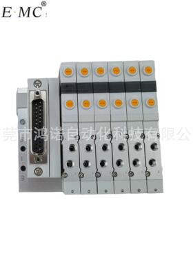 EMC亿太诺 SV电磁阀集成阀组S1VM-SDCPEYHUB-M5E4-D S2VM-8Y-06E4