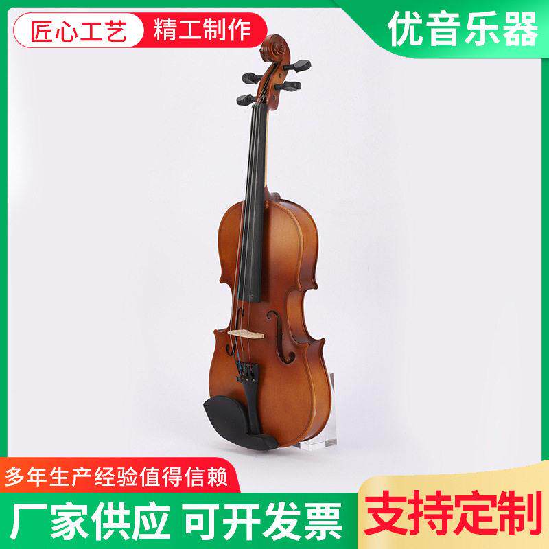 厂家压板小提琴 压板夹板学生小提琴 压板儿童小提琴