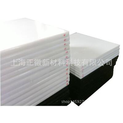 供应德国Ensinger TECAFORM AH(POM-C)共聚甲醛板