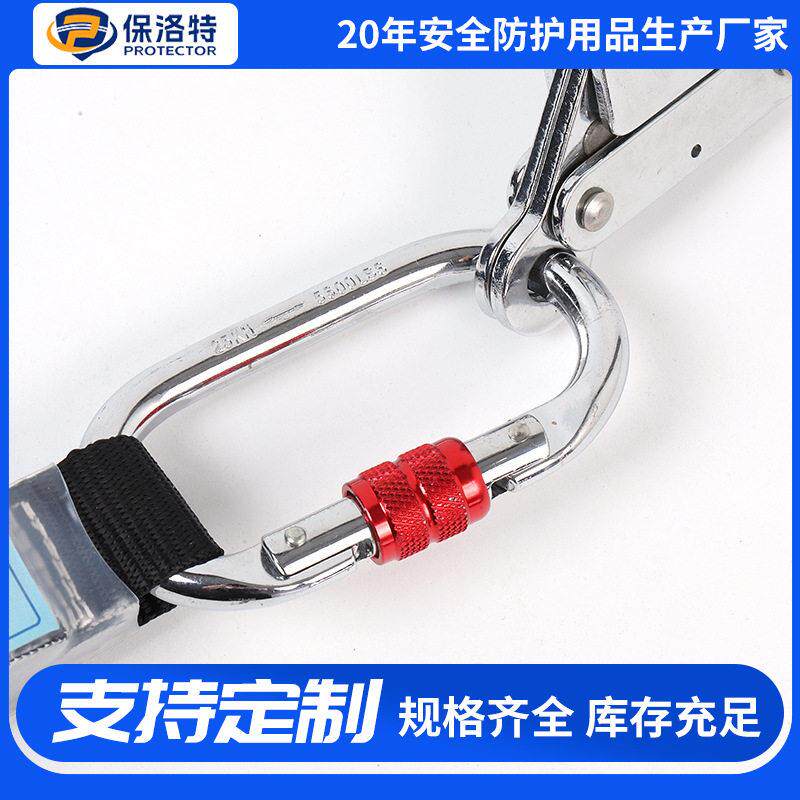 钢丝绳8mm自锁器带缓冲包空作业攀爬攀登防坠器止坠器抓绳器