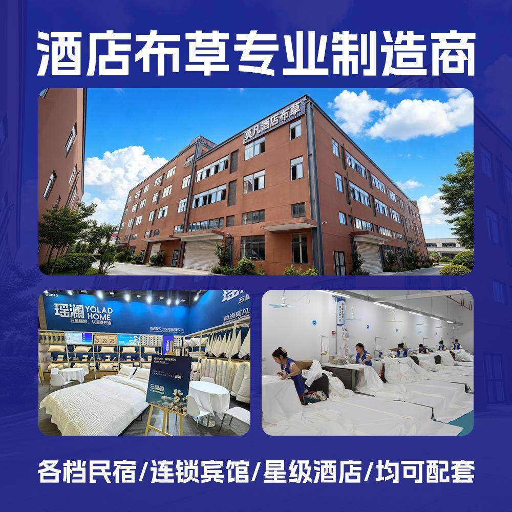 纯棉防羽布纯白全棉酒店专用床上用品被芯宾馆民宿加厚四季被厂家,床上用品,酒店床品套件,淘宝优惠券,粉丝福利购,淘宝优惠卷