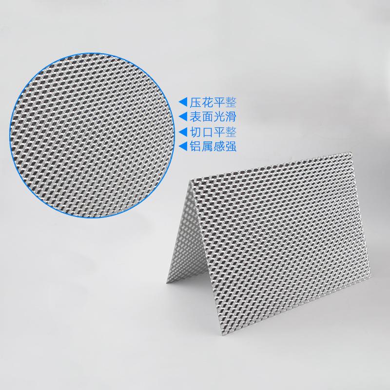 厂价现货1060半球纹压花零切裁剪汽车发动机排气管隔热铝板