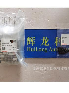 NAPATH-30B-15-N妙德株式会社MYOTOKU CONVUM真空吸盘金具付