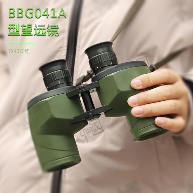 新款7X40双筒望远镜高清95式升级版全金属微光夜视测距望远镜