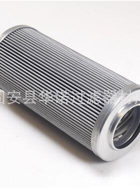 液压油箱滤清器注浆泵滤芯HC8900FDP8H液压油滤芯引风机油站过滤