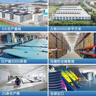 通用型专业sup冲浪板运动浆板划水配件带脚绳pvc站立式充气冲浪板