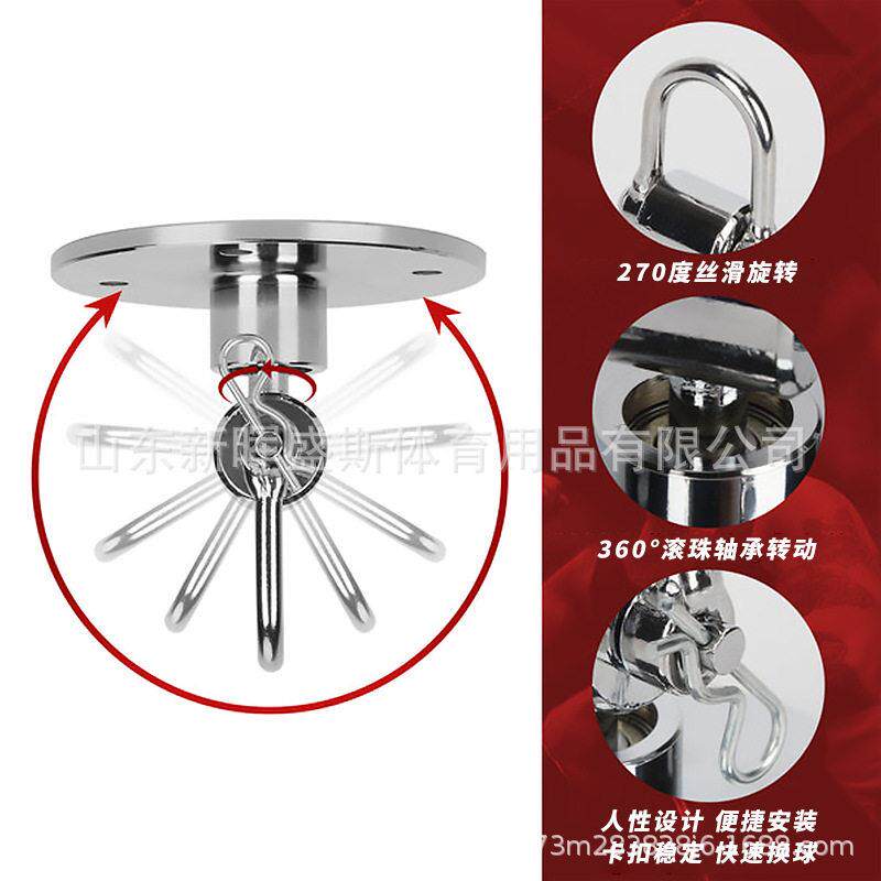 跨境梨形球速度球旋转器拳击反应球训练配件金属万向扣挂钩吊挂式图片
