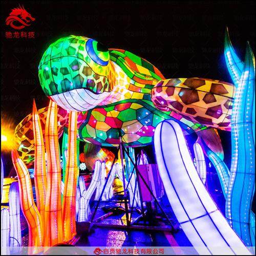 海洋世界花灯水母珊瑚热带鱼美陈彩灯鱼造型灯笼美陈灯光装置