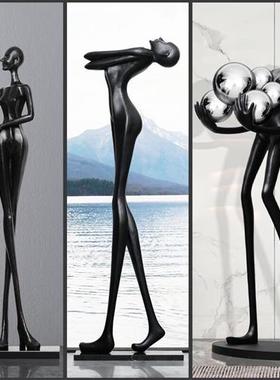 抽象大型人物雕塑玻璃钢落地摆件样板间软装装饰工艺品玄关落地灯