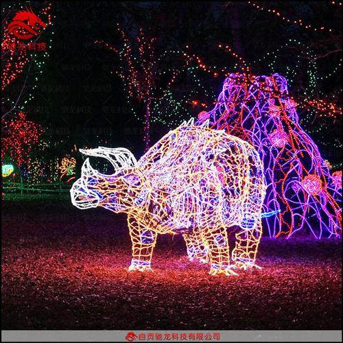 恐龙造型灯光雕塑恐龙模型造型新年美陈花灯室外防水装饰灯定制