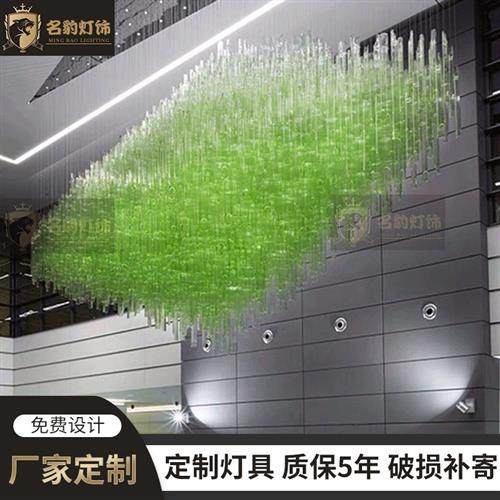 酒店大堂吸顶灯售楼部沙盘水晶玻璃绿色吸顶灯非标工程设计师