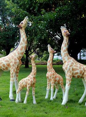 仿真长颈鹿玻璃钢雕塑户外大型发光假动物模型幼儿园装饰落地摆件