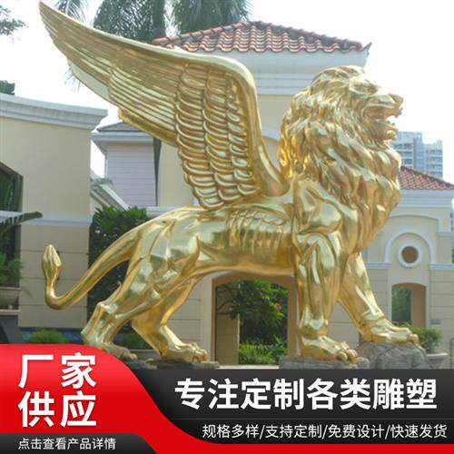 大型铜狮子玻璃钢雕塑厂家供应影视玻璃钢雕塑玻璃钢工艺品雕塑