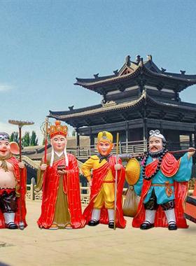 玻璃钢西游记空脸拍照雕塑模型孙悟空唐僧猪八戒沙僧人物雕像装饰