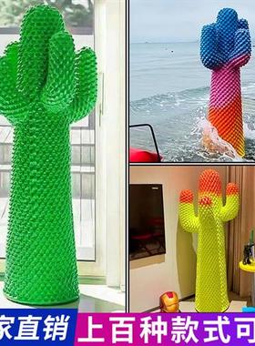 网红仙人掌玻璃钢衣架雕塑商场店铺家居美陈落地装饰潮流大摆件