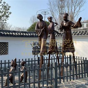 厂家定制人物铜雕锻铜铸铜雕塑园林景观铜雕踩高跷古代美女铜雕