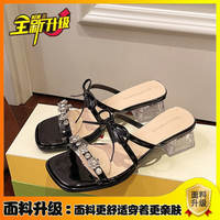 Fairy-tale-style chunk-heeled sandals for women's outerwear in summer 2026, with a bow-shaped rhinestone open-toe middle heel paired with a skirt and flip-flops thumbnail 5