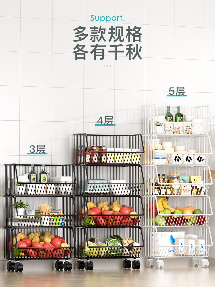 kitchen accessories multi-storey move storage vegetable bask