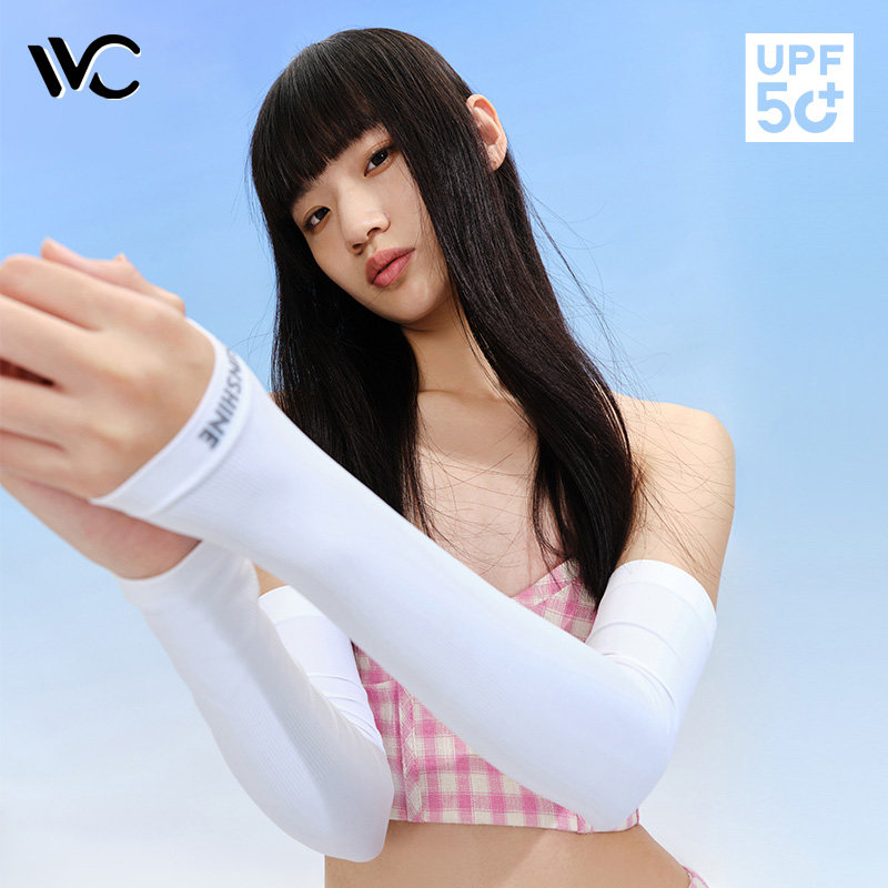 VVC冰袖防晒袖套运动冰袖防紫外线男女长款开车骑行户外冰丝手臂