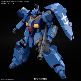 定金预定 万代 HG 1/144 古斯塔夫 卡尔00型 闪光的哈萨维 高达