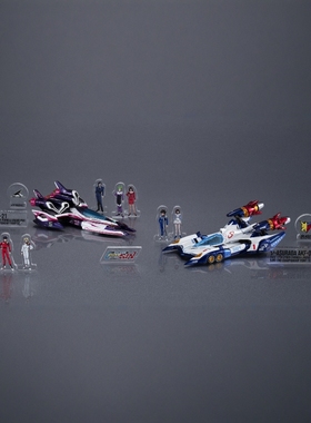 派派 定金 MegaHouse  高智能方程式SIN HE 凰呀 ν雷神 套装手办