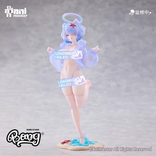 派派 定金 大漫匠 Animester 随波逐流的水母 露露 1/7 手办 特典