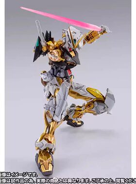 现货 万代 METAL BUILD MB 金异端高达 金色异端机 可动成品