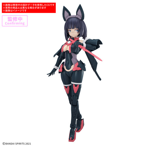 预定 万代 30MS SIS-K00 米可露露 配色B 机娘 拼装可动模型