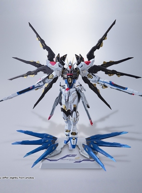 派派 定金 万代 METAL BUILD MB 高达SEED 强袭自由高达 重生版