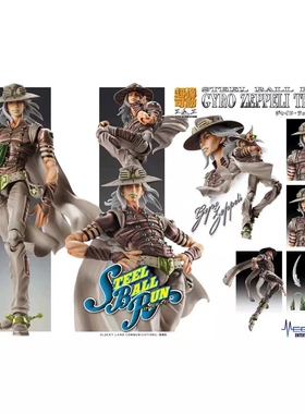 派派 现货 MEDICOS 超像可动 JOJO 飙马野郎 杰洛 齐贝林 手办