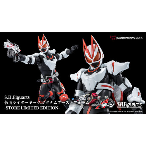 派派 先行 定金 万代 SHF 假面骑士极狐 马格南推进器形态 TNT