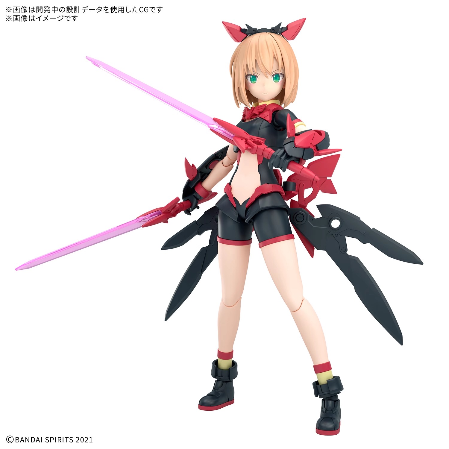 预定 万代 30MS 提娅夏 大丽花装扮 配色B 机娘 拼装模型