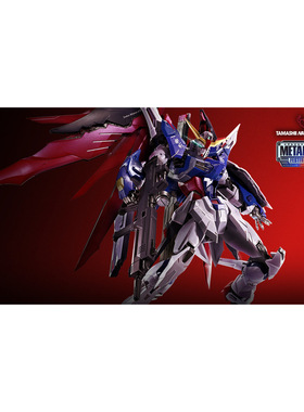 万代 现货 会场限定 METAL BUILD MB 命运 高达 DESTINY 再版现货