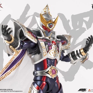 派派 现货 异次元重工 铠甲勇士刑天 修罗铠甲 形刻 奥非正品