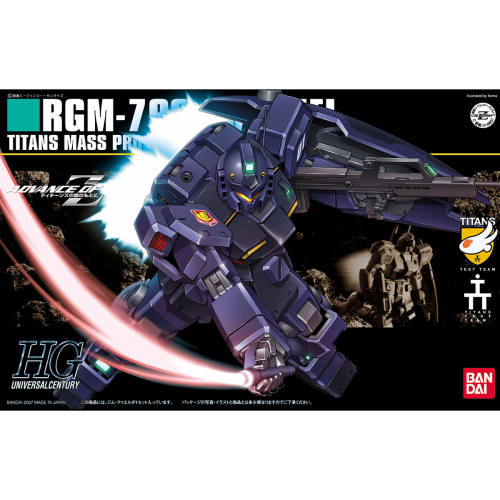 定金 预定 万代 HGUC 074 RGM-79Q 镇暴型吉姆 高达 拼装模型
